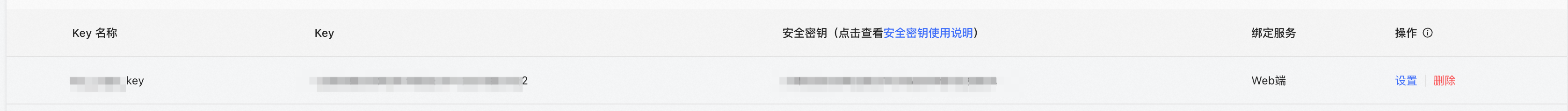 image-20260317200735343