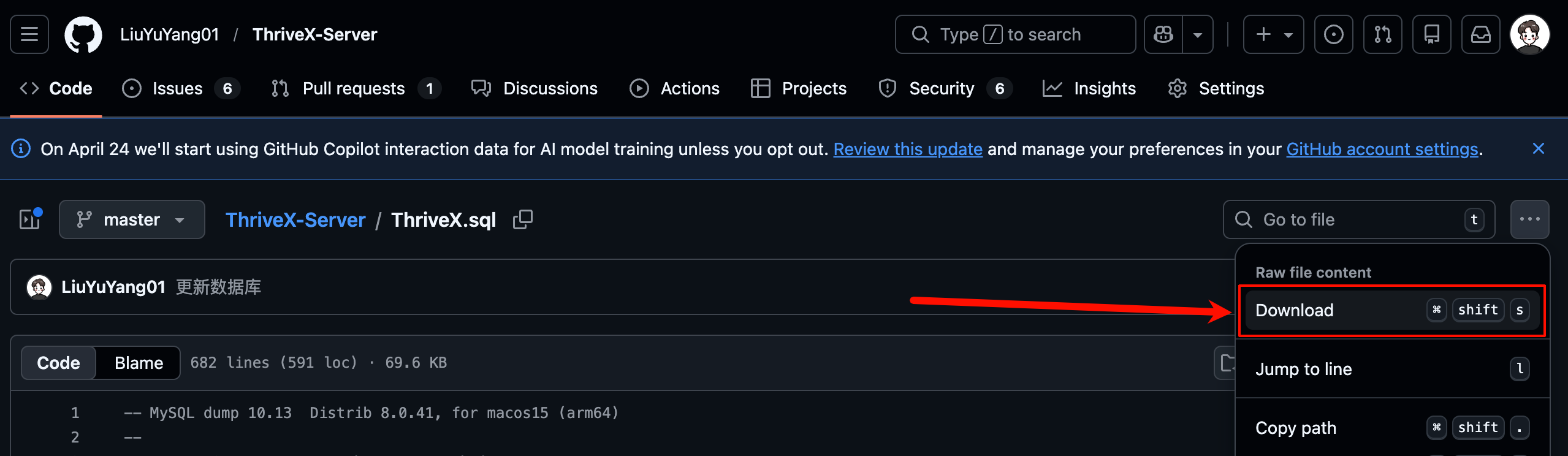 image-20260327195626099