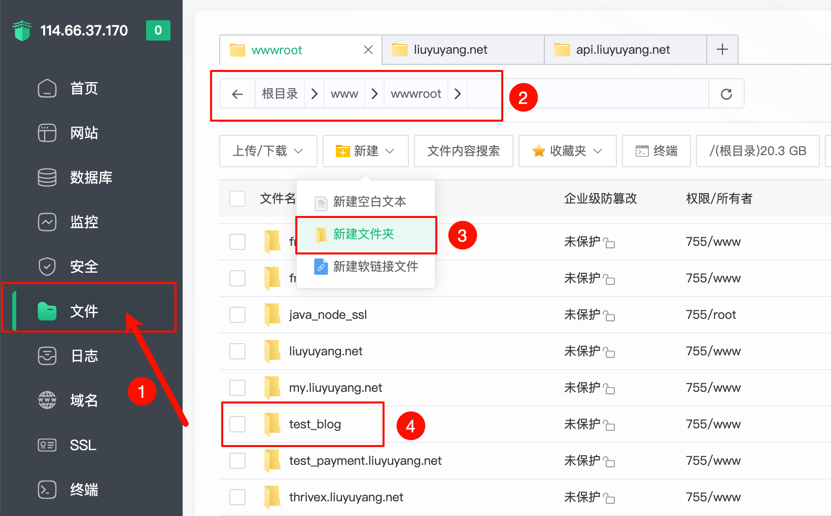 image-20260327201302415